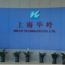 IC CHINA 2013展商巡禮 上海華嶺——深耕技術(shù)服務(wù)與開發(fā)，賦能中國芯