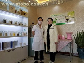 洛陽高新開發區喜舍生活美容中心 專業服務，熱賣促銷中